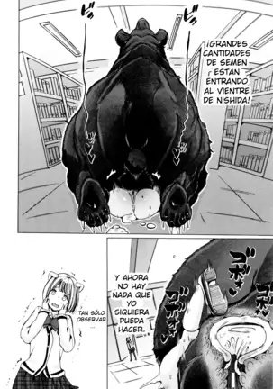 Juukan Kyoushitsu - Bestiality Class Ch. 1-3