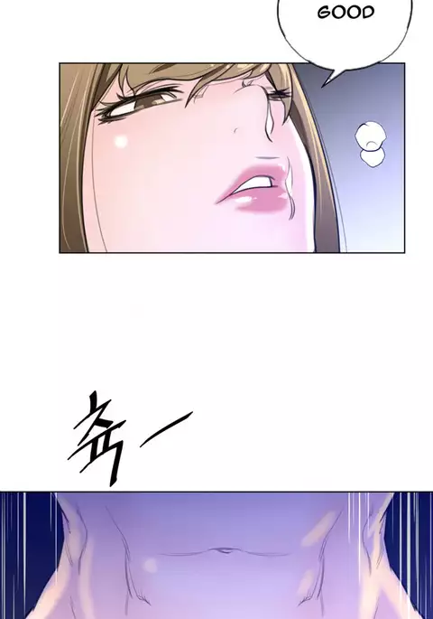 Perfect Half Ch.1-39