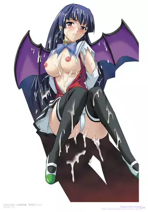 Sukesaburou Artworks Tikuma Jukou Sakuhinhen