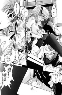 COMIC Penguin Club 2006-12