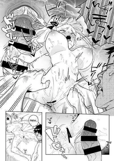 Ra kara Hajimaru Inpon Onaho no Koi | The Love of a Lascivious Cumdump that began with Violation!