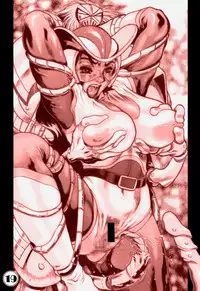 [Studio Z-Agnam (Azuma Kyouto) 黒い女・Negress Slave ○ジュン ver 1.5 (Digital)