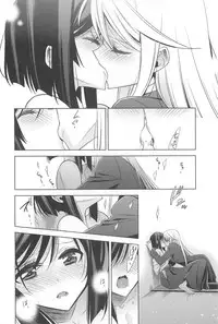 [Takano Saku] Kanojo to Watashi no Himitsu no Koi - She falls in love with her
