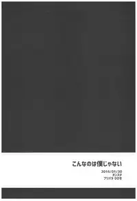 (C93) [TOZAN:BU (Fujiyama)] TOZAN:BU Soushuuhen (Various)