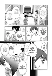 [TsuyaTsuya] Tatoeba Haha Ga 6 [English] [Sei-Jin]