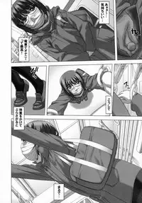 (C93) [Tairikukan Dandoudan Dan (Sakura Romako)] Do M Nandesukedo Nanika? 4