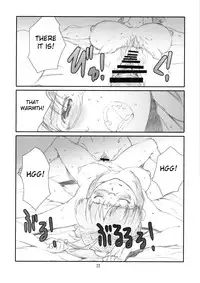 (C81) [Studio N.BALL (Haritama Hiroki)] ManageM@ster! (THE iDOLM@STER) [English] [Belldandy100]