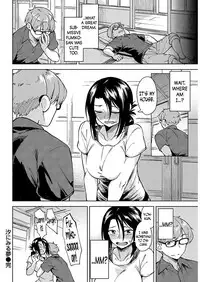 [Pennel] Ushio ni Miru Yume | Dreaming in the Tide (COMIC Kairakuten BEAST 2016-09) [English] [N04h]