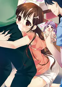 [Triangle! (Various)] Shoushika Taisaku de Comic Mart ga Nakadashi Sokubaikai ni Shitei saremashita