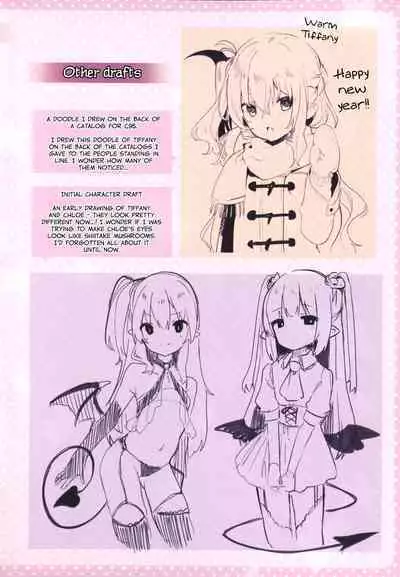 Boku wa Chiisana Succubus no Shimobe - I am a slave of a small succubus