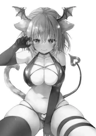 [Kinokonomi (konomi)] Nyancology 12 -Nekoda-san to Himitsu no Chikai- Bangaihen Douji Shuuroku "Succubus Nyan Nyan Niya-chan" [Chinese] [绅士仓库汉化] [Digital]