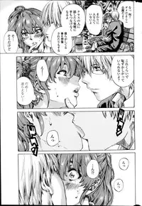 COMIC Penguin Club 2014-03