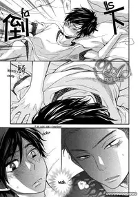 [Junko] Konbini-kun | Conveni-kun Ch. 1-5 [English] [Tomotomo]