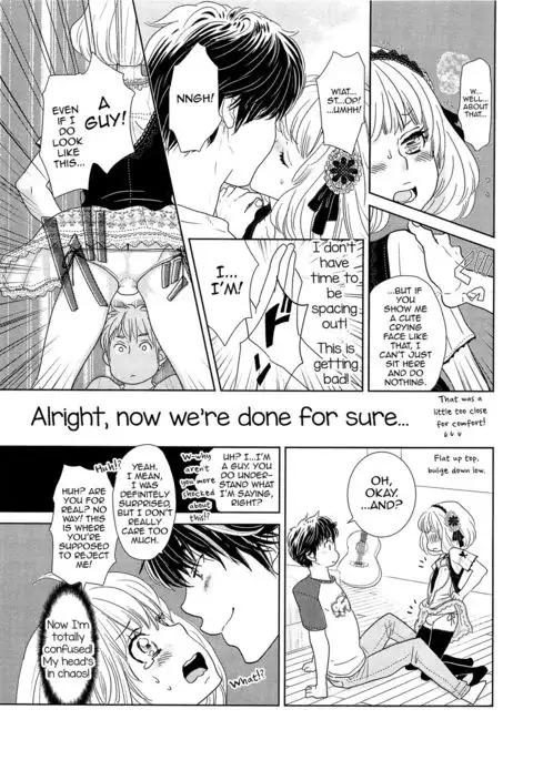 Toshiue no Otokonoko