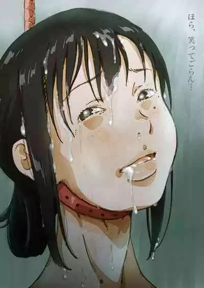 Girl with Gangbang Desire