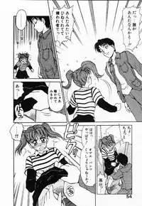 [Caramel Dow]My little teacher