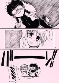 (C66) [MEKONGDELTA ＆DELTAFORCE (Route39 & Zenki)] Waku Waku Roberta Land (BLACK LAGOON)