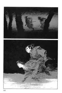 [Koike Kazuo, Kojima Goseki] Hanzou no Mon Vol.6