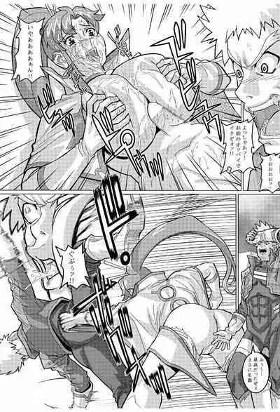 [D-factory (Zouroku)] Giga Drill (Tengen Toppa Gurren Lagann)