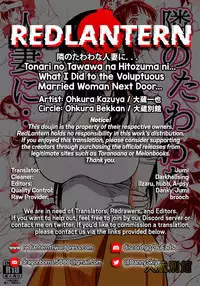 Tonari no Tawawa na Hitozuma ni... | What I Did to the Voluptuous Married Woman Next Door...
