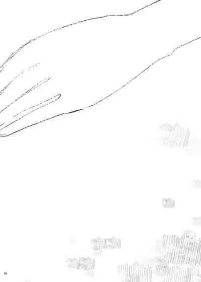 (Houraigekisen! Yo-i! 29Senme) [Sonna Kanji de Heiankyou (Itomugi-kun)] Futari no Himitsu (Kantai Collection -KanColle-) [English] [Black Grimoires]