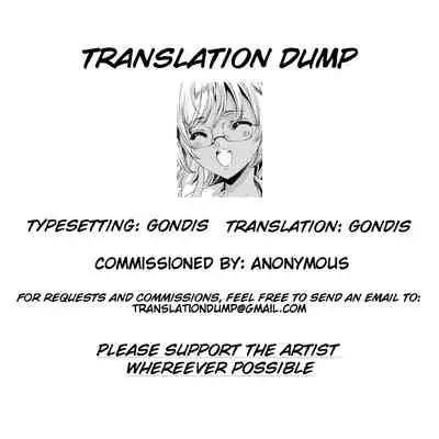 [Yuiga Naoha] Gyakushuu Seisai datta Kuro Gal Kyoushi Ch. 0-1 | The Gyaru Teacher Ch. 0-1 [English] [Gondis] [Digital]