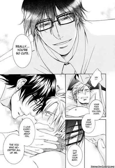 Kimi no Nioi ga Suki | I Like Your Smell