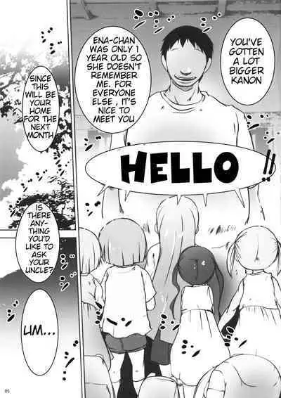 [Studio Suiteki (Suitekiya Yuumin)] Jian Hassei Re:01 ~Meikko Shimai to Boku no Natsuyasumi Zenpen~｜Concerning Happening Re: 01 ~ My Summer With My Nieces (Part 1) [English] [JuliusWinnfield]