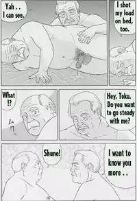 [Shirokuma Sato] End of summer