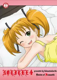 (C76) [Studio30NEKO (Fukunotsukuribe)] NO TITLE 4 (Domina no Do!)