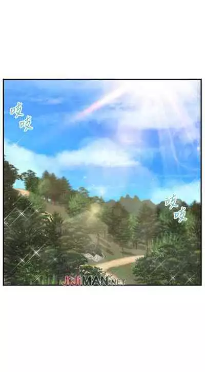 【周三连载】纯情的崩坏（作者：Aru&色色思想） 第1~25话