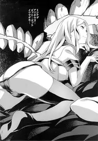 (C85) [SNOB NERD WORKS (Sameda Koban)] KanColle ~Teitoku ga KanMusu o Seiteki na Me de Shika Mitekurenakute Tsurai~ (Kantai Collection -KanColle-)