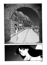 [Arimura Shinobu] Abunai O.ya.tsu