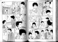 B-BOY LUV 13 GO!カン特集