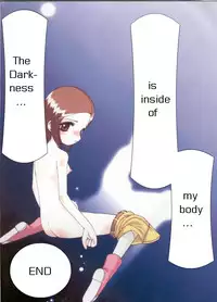 (C59) [Minors Escort (Kazasuzu)] Hikari-chan To Issho | What Kari Did Back Then (Digimon Adventure) [English]