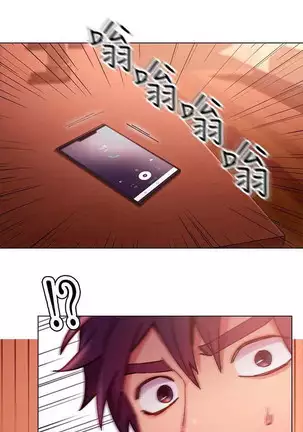 Stepmother Friends Ch.40/? NEW! 22/10/2020