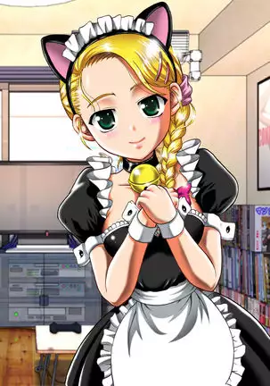 Milk Hunters 5+6+7+α ～Gakuen Nakadashi Tengoku-Hen～