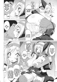(SC45) [FREAKS (Mike, Onomeshin)] Gigi Neburi (Monster Hunter) [English] {doujin-moe.us}