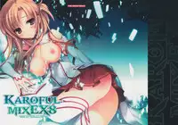 (C82) [KAROMIX (karory)] KAROFUL MIX EX8 (Sword Art Online) [English] [Life4Kaoru]