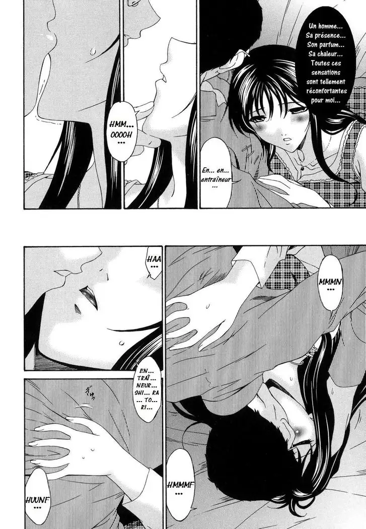 Tsumi Haha 1 - Mère Impure 1 Ch. 1-9