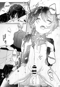 Koneko no Ronron | Ronron, the Little kitten