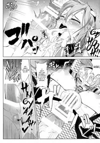 (Reitaisai 14) [Hadairo Rooibos Tea (Pandain)] Taimanin Satori (Touhou Project) [English] [Seyzer Koze+B.E.C. Scans]