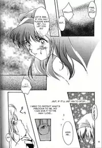 (C47) [HIGH RISK REVOLUTION (Iwasaki Hiromasa, Aizawa Hiroshi)] Shiori Daiishou Kuppuku | Shiori Vol.1 Submission (Tokimeki Memorial) [English] =LWB=