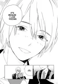 [Tamekou] Natsume-kun wa Nan Demo Shitteru Ch. 1-3 [English] [Kujiki]