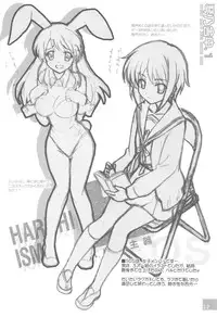 (C79) [Kotonosha (Mutsumi Masato)] Nigou-san. Reigouki＋Kotonoshachuu.1 (Various)