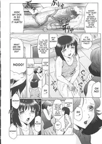 [Fuusen Club] Orgamania Ch. 1-3 [English] [desudesu]