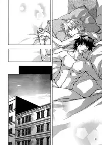 (C93) [Esst End Club (Matoh Sanami)] FAKE:2ND/BACK STAGE PASS COLLECTION 01