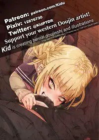 (Reitaisai 15) [Kedama Gyuunyuu (Tamano Kedama)] Patchouli Sensei ga Oshiete Kureru | Teach me Patchouli Sensei (Touhou Project) [English] =White Symphony=