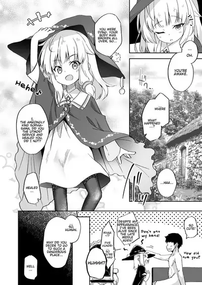 [AQUA:VER (Pirason)] Urete Aruji wa Amaku Naru | Maturity Makes a Witch (Master) Sweeter [English] [fanoneanong] [Digital]