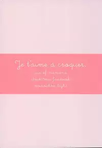 (Winning Shot 5) [monochro light (Katou)] Je t'aime a croquer. (Daiya no Ace)